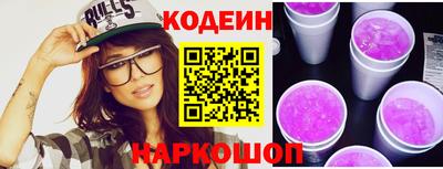 меф VHQ Лесосибирск
