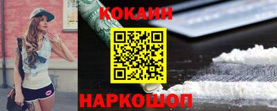 меф VHQ Лесосибирск