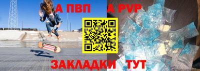 шишки Ликино-Дулёво