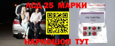 меф VHQ Лесосибирск