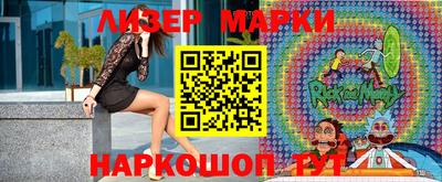 меф VHQ Лесосибирск