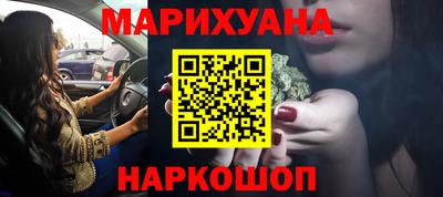 меф VHQ Лесосибирск