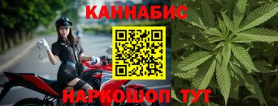 шишки Ликино-Дулёво