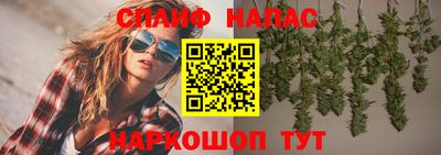 меф VHQ Лесосибирск