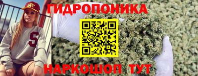 меф VHQ Лесосибирск