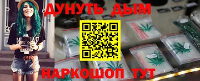 меф VHQ Лесосибирск