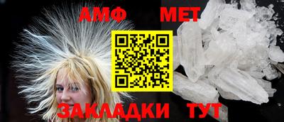 шишки Ликино-Дулёво