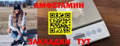 шишки Ликино-Дулёво