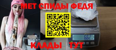 шишки Ликино-Дулёво