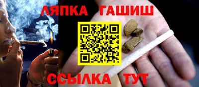 меф VHQ Лесосибирск