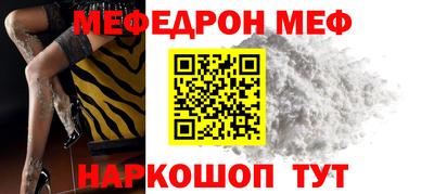 шишки Ликино-Дулёво