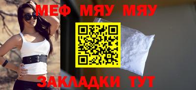 шишки Ликино-Дулёво